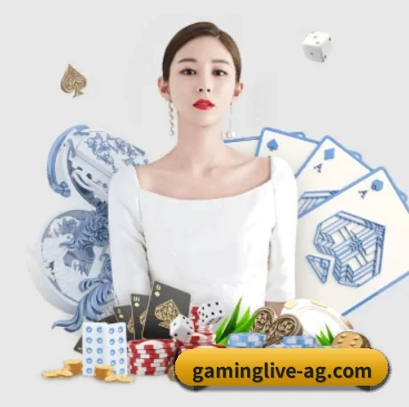 ag真人官方网站 APP