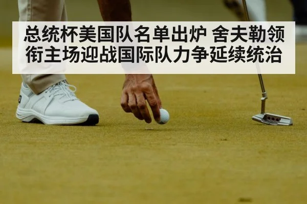golfer putting on green